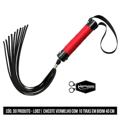 CHICOTE COM TIRAS DE 40CM