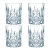 Vasito De Licor Nachtmann Noblesse Set X 4 Unid. 100694 en internet