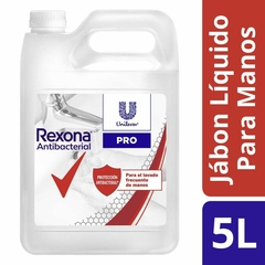 JABON ANTIBACTERIAL REXONA - UNI00088