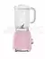 Liquidificador Smeg 1.5L Anni 50 Rosa 220V – BLF01PKBR