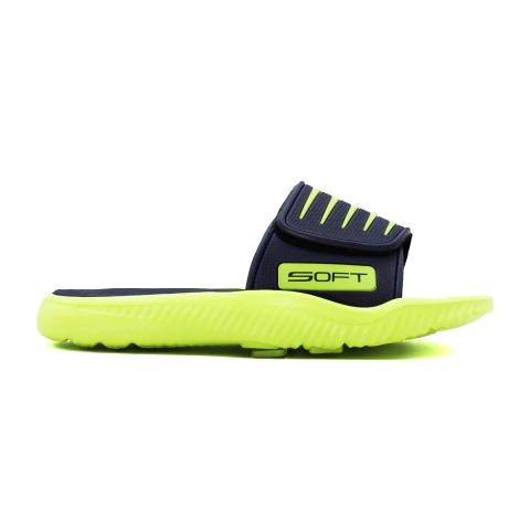 SB200 - SOFT - tienda online