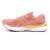 TENIS ASICS GEL-CUMULUS 24 SE FEMININO LARANJA, 1012B336-701