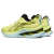 TENIS ASICS GEL-KINSEI MAX FEMININO AMARELO, 1012B512-750