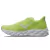 TENIS MIZUNO WAVE SKY 8 FEMININO VERDE, 102234002-LNBCAR, TREINO, ATIVIDADE FISICA, ESPORTES, LAZER, CAMINHADA, CORRIDA DE RUA, CONFORTO, AMORTECIMENTO, PROVA, PERFORMANCE, 