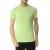 CAMISETA COLUMBIA NEBLINA MASCULINO VERDE, 320424-392, TREINO, ATIVIDADE FISICA, ESPORTES, LAZER, CAMINHADA, CORRIDA, ACADEMIA, MUSCULAÇÃO, YOGA, TRILHA, TRAIL,