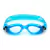 OCULOS DE NATACAO AQUA SPHERE-KAIMAN UNISSEX AZUL - LENTE TRANSPARENTE, EP115.4100.LC, NATAÇÃO, NATACAO, AGUA, POLO AQUATICO, SALTO ORNAMENTAL, TRIATLO, REMO, CANOAGEM, NADO SINCRONIZADO,