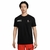 CAMISETA NIKE MANGA CURTA DF TEE RUN ENERGY MASCULINO, FV8392-010, TREINO, ATIVIDADE FISICA, ESPORTES, LAZER, CAMINHADA, CORRIDA, ACADEMIA, MUSCULAÇÃO, YOGA, TRILHA, TRAIL, 