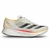 TENIS ADIDAS ADIZERO TAKUMI SEN 10 MASCULINO BEGE, IG8202, CORRIDA DE RUA, CAMINHADA, TREINO, ATIVIDADE FISICA, AMORTECIMENTO, CONFORTO, PERFORMANCE, PROVA,