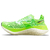 TENIS SAUCONY ENDORPHIN ELITE MASCULINO VERDE, S20768-30