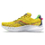 TENIS SAUCONY KINVARA 14 MASCULINO AMARELO, S20823-35
