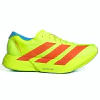TENIS ADIDAS ADIZERO ADIOS PRO 4 MARATONA RIO DE JANEIRO 2025 MASCULINO