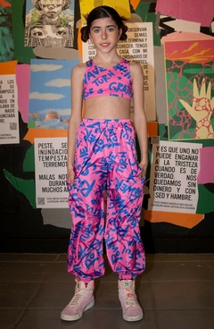 Pantalón PARACHUTE POWER COLOR Talle 16 - comprar online