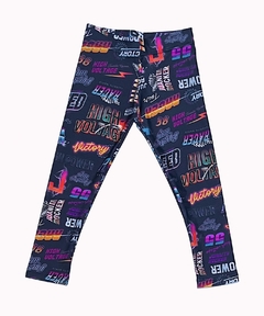 Legging RACE Talle 4