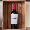 PYROS APPELLATION SYRAH - comprar online