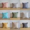 Almohadones 40x40 TUSOR Lisos con Pestaña