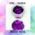 Gibré - Escamas Metal y Holo - comprar online