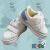 Tenis Klin259044000
