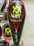 Raqueta VOLKL Vöstra V8 300g - comprar online