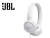 AURICULAR MANOS LIBRES JBL TUNE 500 NEGRO en internet