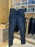 Pant dama skinny "Dora" NASA