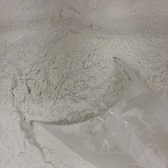 FARINHA DE TRIGO ESPECIAL BRANCA - 100G
