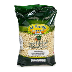 MOGHRABIEH 907G - AL-RABIH