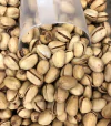 PISTACHE IRANIANO COM CASCA - 100G
