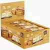 BEST WHEY PAO DE MEL 12X49G -ATLHETICA