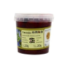 AMEIXA UMEBOSHI 200G - UMEZUKE
