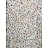 PROTEINA TEXTURIZADA DE ERVILHA - 100G