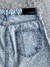Saia Jeans Hurley Modern Azul na internet