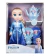 MUÑECA FROZEN ELSA CON SET DE TE