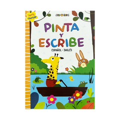 Pinta y escribe Español-Inglés Amarillo