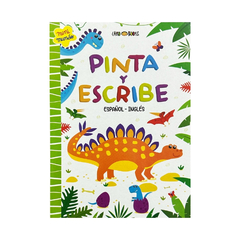 Pinta y escribe Español-Inglés Verde
