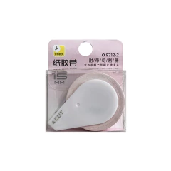 Washi Tape pastel c/portacinta Rosa - comprar online