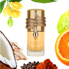 Musamam White Intense Lattafa - 100ml na internet