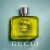 Guilty Elixir de Parfum pour Homme Gucci na internet