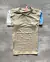 Remera Dubai Beige A