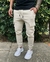 Jogger algodón cargo cream friza - comprar online