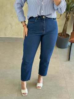 CALÇA JEANS MOM MARINA - loja online