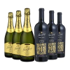 Combo Festividade Malbec Nº1 e Brut