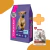 Eukanuba Puppy Large - comprar online