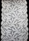 ART. 50075 Blanco - comprar online