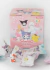 BOLSITA SORPRESA GOMAS DE BORRAR SANRIO - Oli Oli Tiendas