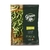 Chauchas x 300 Gr - Green Life