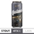 Lata de Cerveza Stout x 473 cc - Quilmes