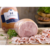 Jamón Cocido Natural Roggiano x 250 Gr
