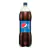 Pepsi x 2ml - comprar online