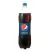 Pepsi x 2ml - comprar online