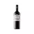 Rutini Cabernet x 750 Ml - - comprar online